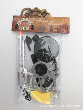 ����ţ�е�����߃�ͯ��ɫ����ţ�И���ģ�����֘������ֿ���ˮ��