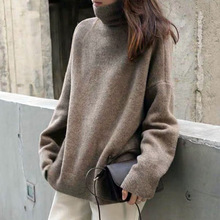 高領毛衣女秋冬外穿2021年新款洋氣寬松慵懶針織衫百搭加厚打底衫