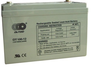 奥特多蓄电池OT120-12  12V120AH产品特征及配置现货供应UPS电池