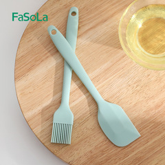FaSoLa Silicone Scraper Baking Grill Oil Brush Household Cake Kitchen High-temperature Heatproof One-piece Scraper Spatula Set