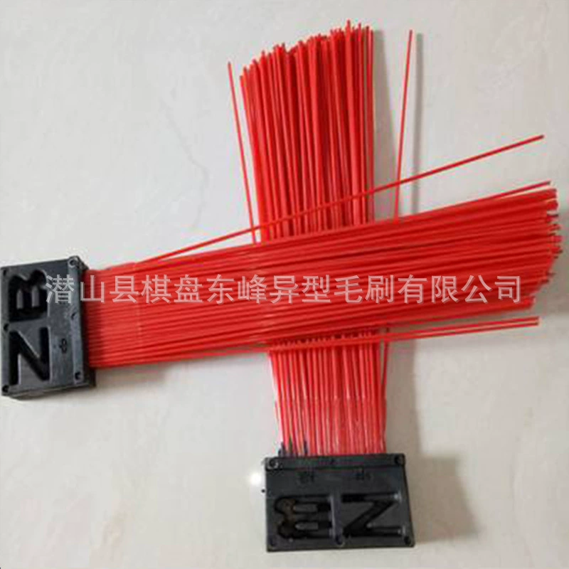 Manufacturer wholesale sanitation square brush Fulongma Zhonglian road sweeper brush can add steel wire nylon sweep brush