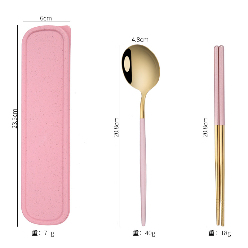 골드 파우더 3 피스 세트 포르투갈
