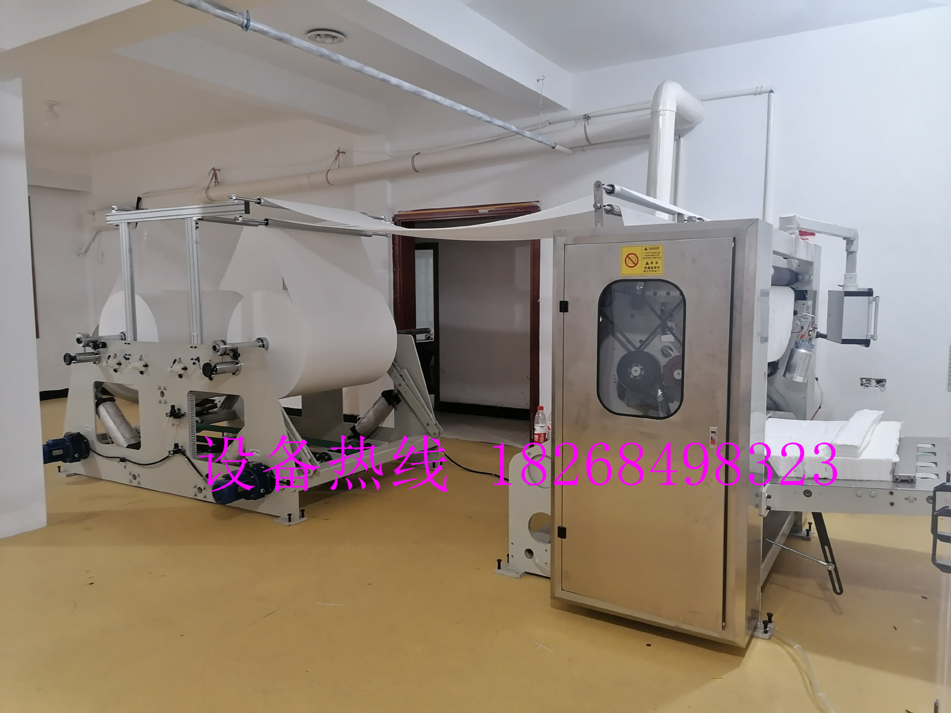 【厂家直销】全自动棉柔巾折叠机 洗脸巾棉柔巾设备 懒人抹布机器