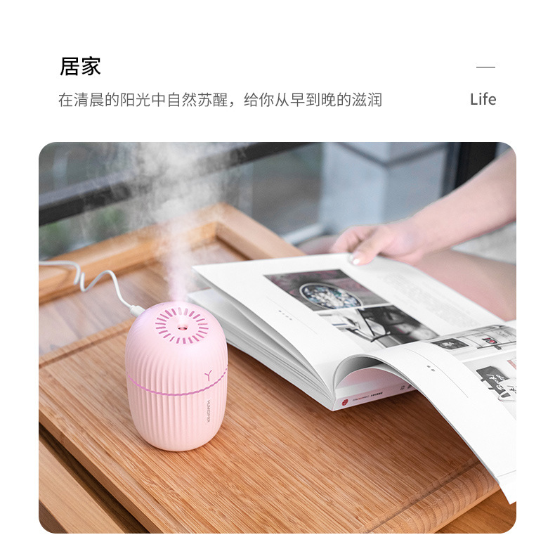 Q8加湿器-详情2_04.jpg