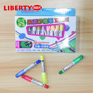 ���ٴ��������L�P12ɫ�b��ˮϴˮ�ʹP���L�P��ɫ�P���bGC-001-12C