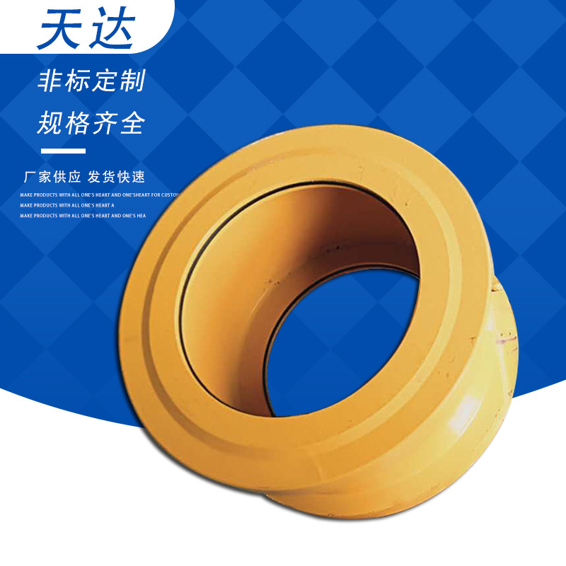 厂家批发零售各种联轴器配件蛇簧罩壳联轴器价格低