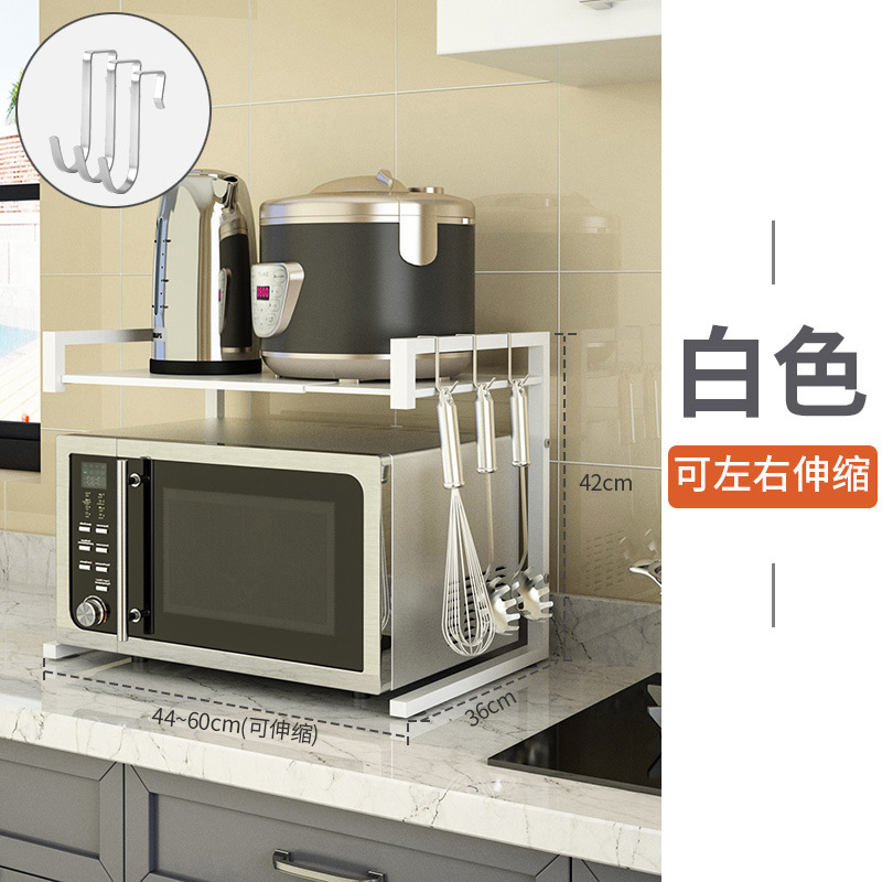 厨房置物架伸缩可调节微波炉架电饭煲烤箱收纳架双层落地简约粉色