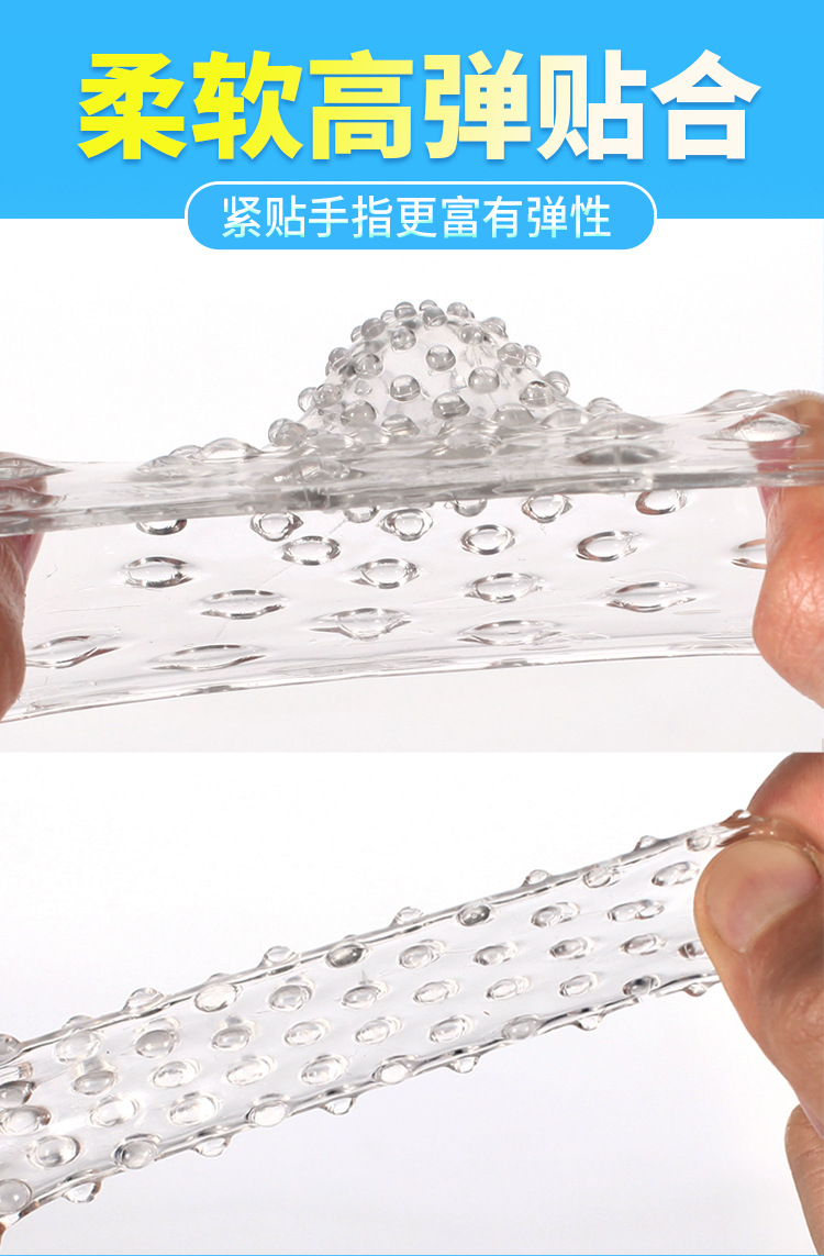 详情图