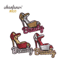 �³��r����ƬӢ����ĸBeauty�߸�Ь��Ƭ�̽����N�·��b�o�Ͻ�����