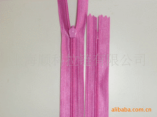 拉链批发 厂家供应 靠垫拉链 3#隐形拉链闭口