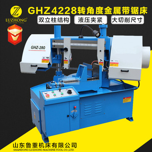 ���D�ǶȎ�䏴��p������ʽ�D��䏴�GHZ4228�Ƕ�䏴�90&deg;40&deg;30&deg;