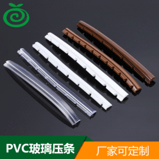 pvc�������l�����ܷ�l�ε���Q�坍��l��߅�lܛ�l͸�������z�l