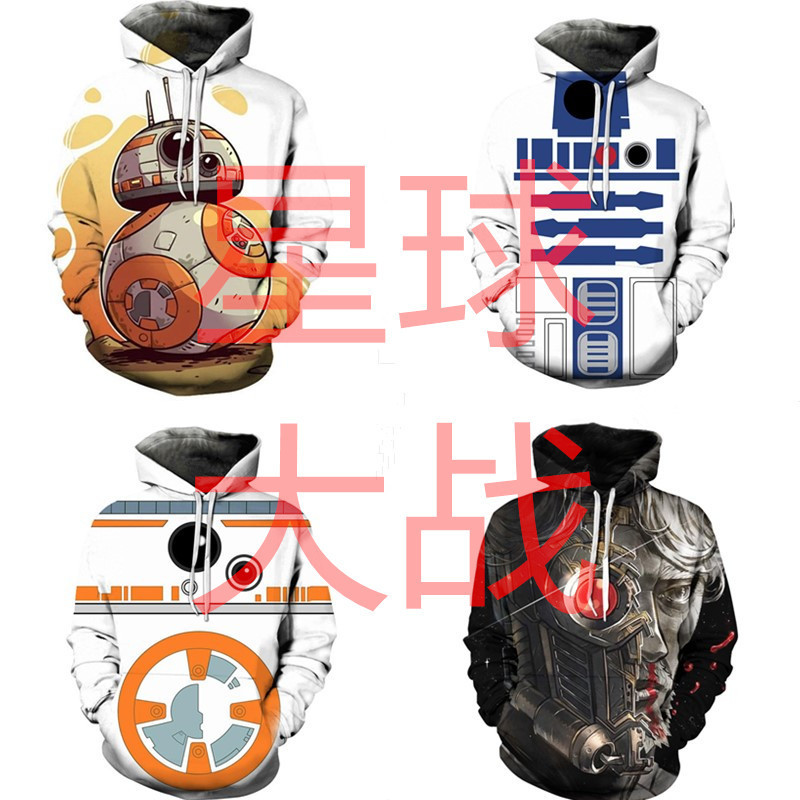 2020 foreign trade new cross-border film and television jacket cardigan 3d sweater anime men's and women's Star Wars