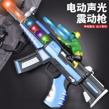 ��ͯ���늄Ә� �����Ӱ����� �Ӹ��o�ۛ_�h�� ����ؔ����u