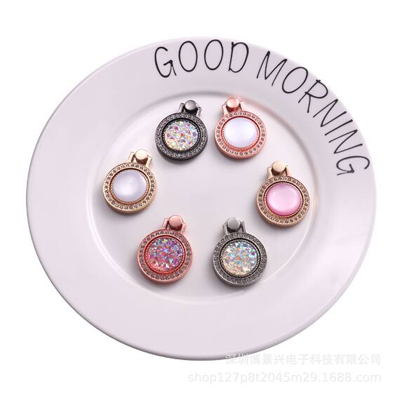 Jewel Pocket Watch with Diamond Pearl Mobile Phone Ring Buckle Bracket Universal Small Clock Lazy Stand Metal Drop-Resistant Bracket