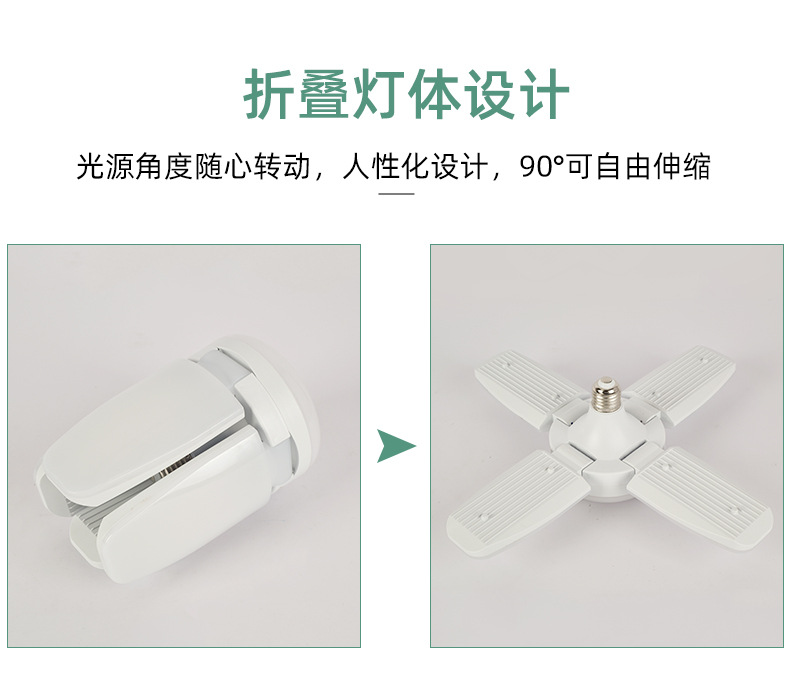 详情页1_10.jpg