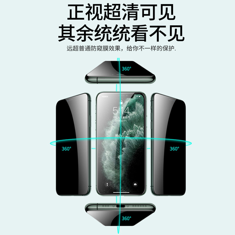 360度主图2.jpg