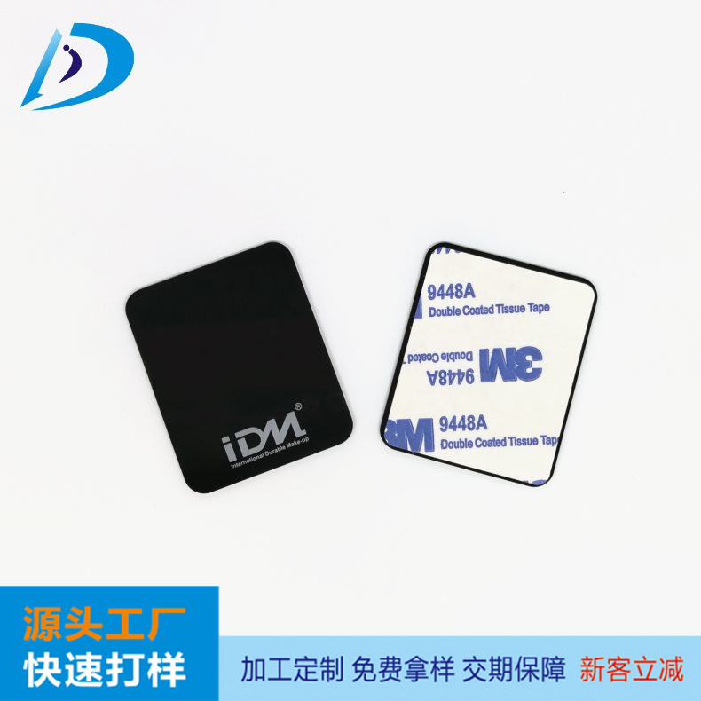 源头厂家 亚克力面板切割 亚克力丝印面板加工 PC触摸面板