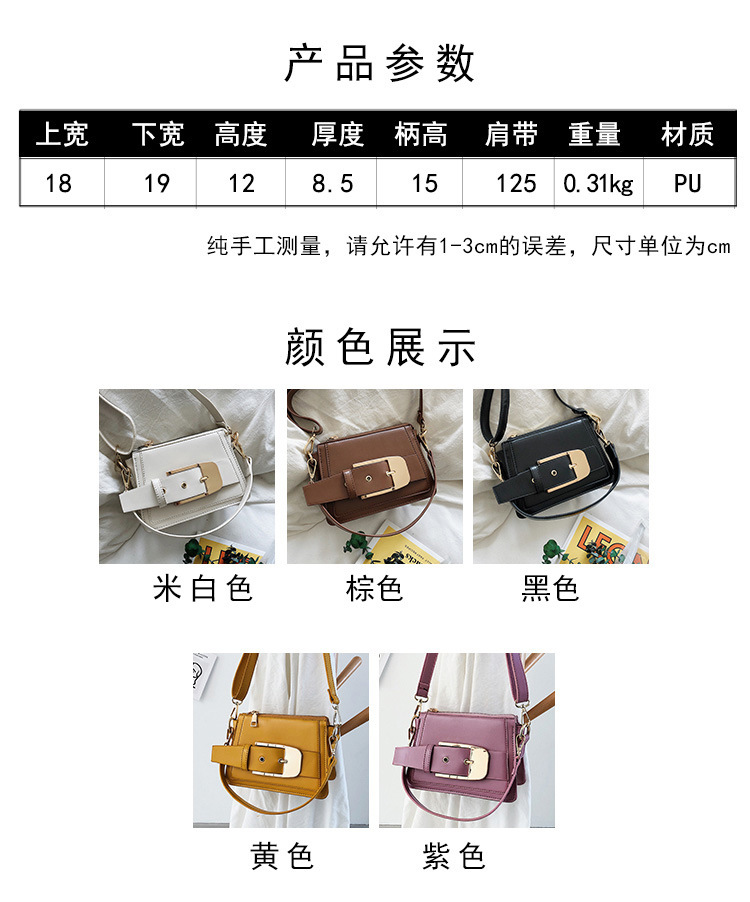 Neue Damen New Korean Fashion Handtasche Schulter Umhängetasche Großhandel display picture 21