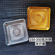 13923͸�����е����޸ǵ����±���300�����������ʳƷ����������
