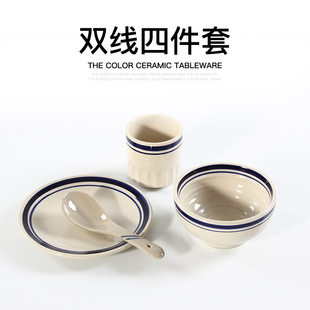 Tuotao Coarse Porcelain Set Four -piece Bone Cup Bowl, Bowl, Tablet Hot Pot File Bowl Farm Agricultural Lechuan Hunan Hotel Supplies