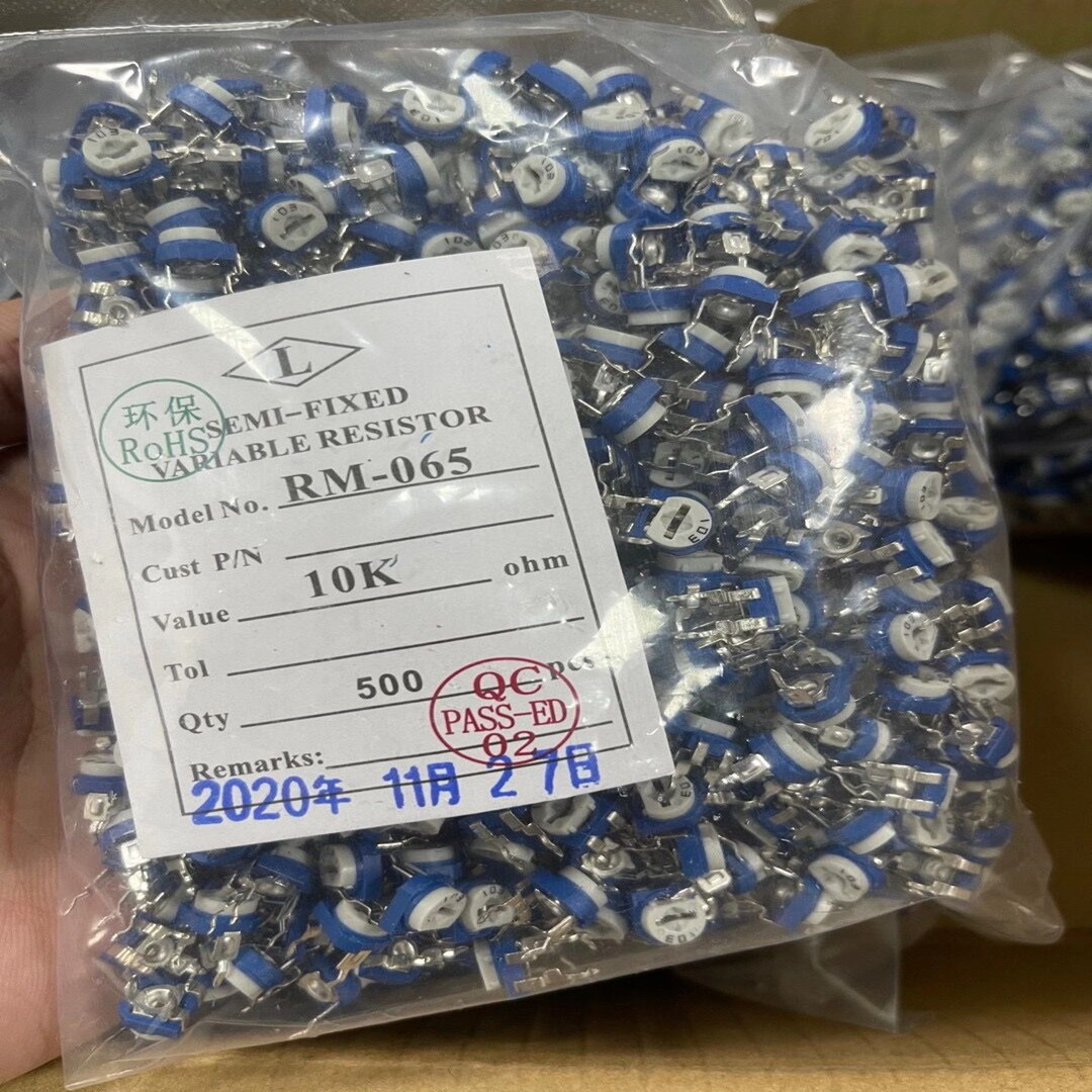 卧式蓝白可调电位器RM-065 10K 103 蓝白微调精密多圈 一系列产品