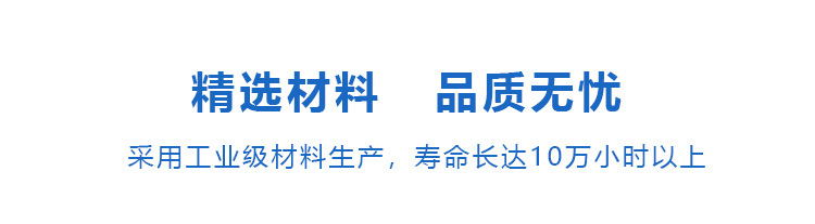 A-卖点04.jpg