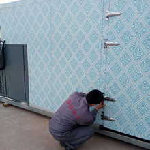 Aų͜ؿ՚ܟúəC ú늸﷿șĺO