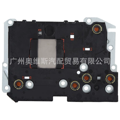 ContRol Module TTCU – Sürətlər qutusu