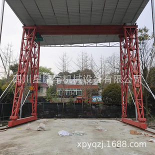 �Ĵ���׽��S��ֱ�N늄Ӻ��J�Tʽ���ؙC 늄Ӻ��J���T�����ؙC