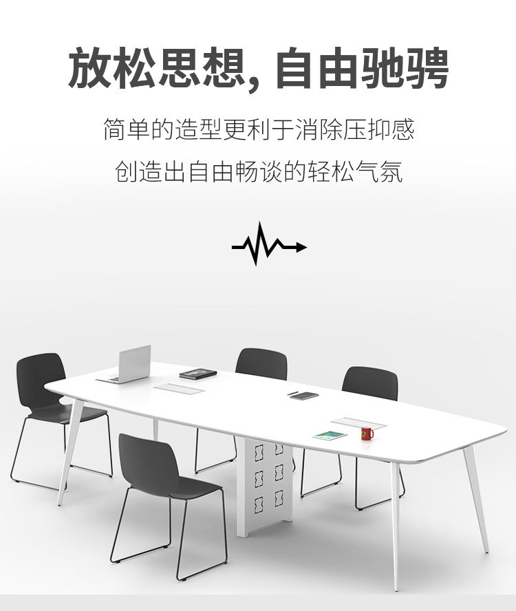 会议桌2_03.jpg