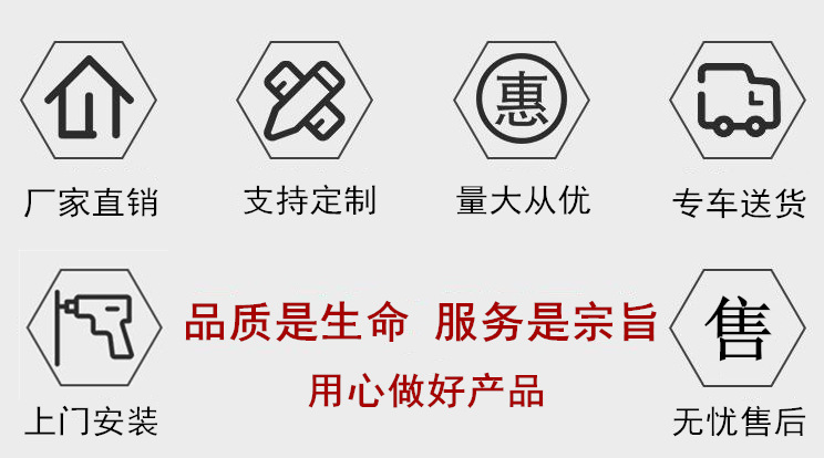 QQ圖片20200603164242_副本_副本