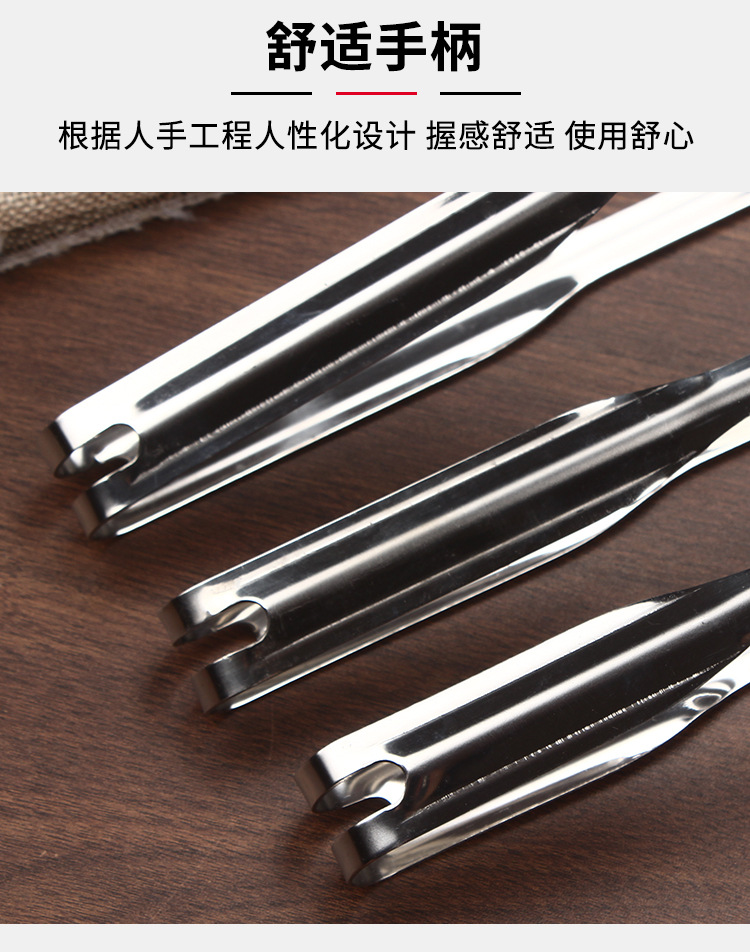 详情页_05.jpg