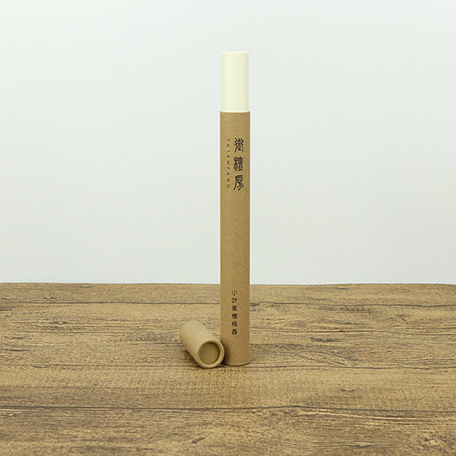 高档精美香筒 沉香线香纸筒 檀香纸罐 佛香纸筒 烫金