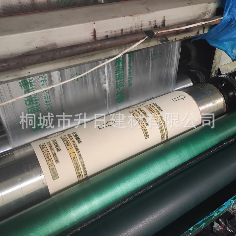 微信图片_20200630123704