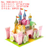 Three dimensional brainteaser, rainbow castle, minifigure for adults, children's toy, in 3d format, Birthday gift, wholesale