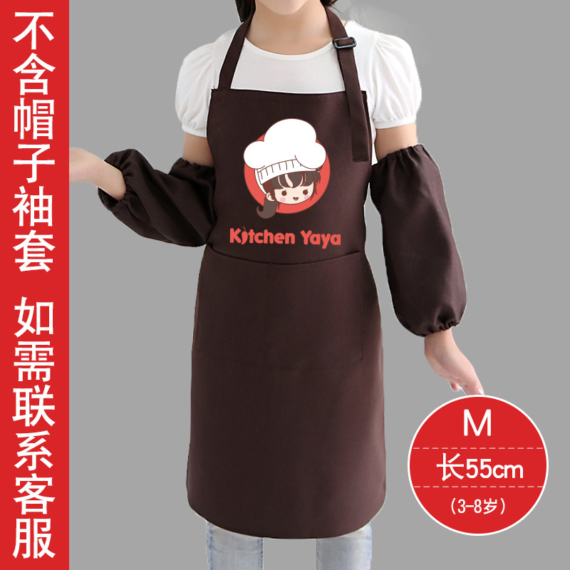 Delantal DE LOS NIÑOS personalizados pintura overall kindergarten arte publicidad delantal personalizado DIY impresión logo