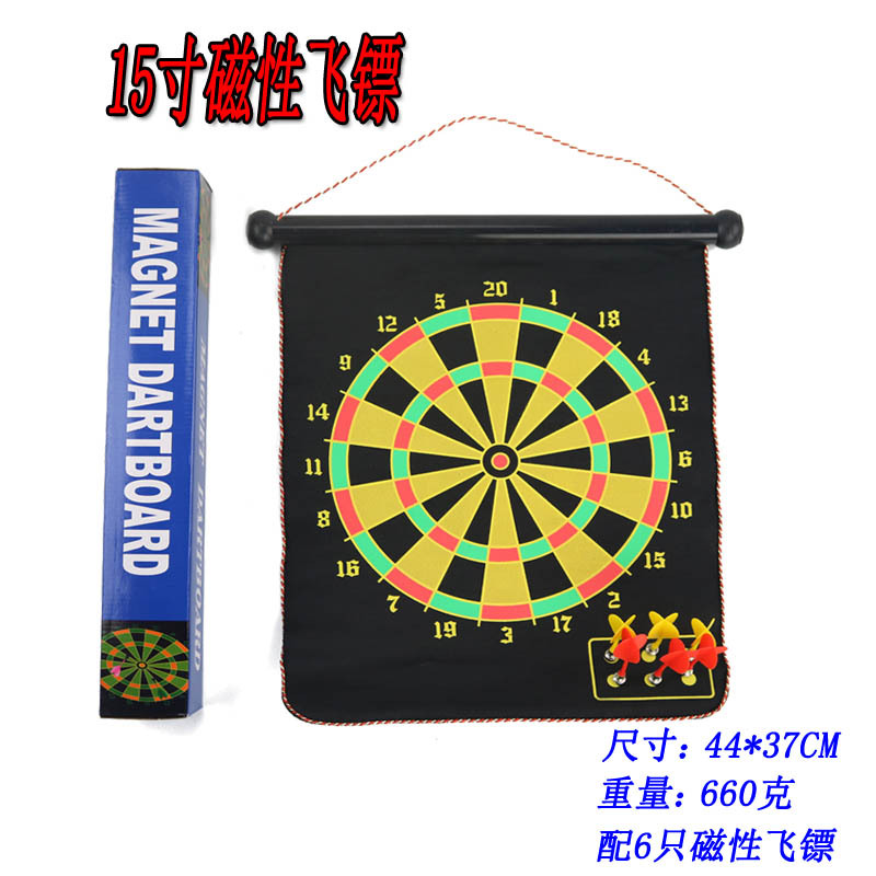 security Magnetic Darts Safety magnetism Darts 15 Safety dart Magnetic Darts Double target