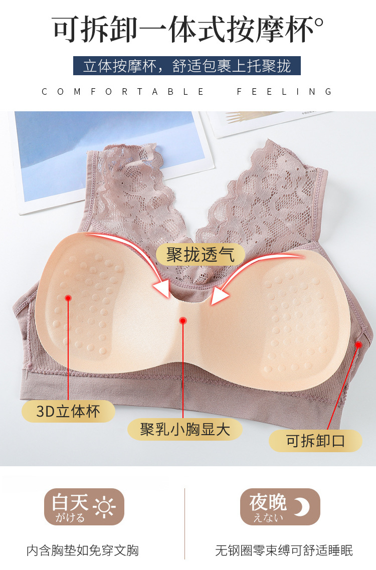 详情图_07.jpg