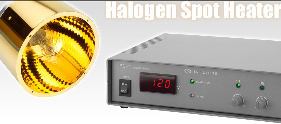日本inflidge卤素加热器（灯加热器）聚光灯加热