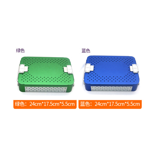 Microsurgical instrument disinfection box, high-temperature and high-pressure aluminum alloy ophthalmic instrument disinfection box, metal box, China