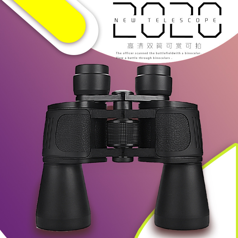 跨境摩哥60X60双筒高清蓝膜微光夜视 望远镜 高倍高清蓝膜望眼镜