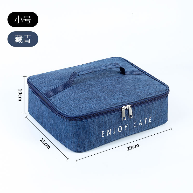 紺碧トランペット