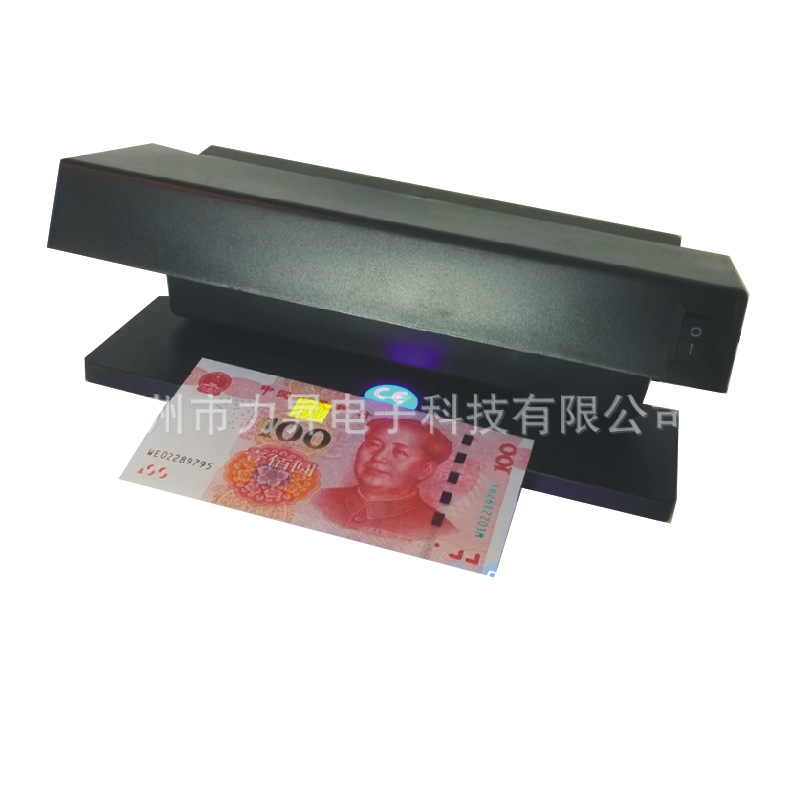source factory Foreign currency Detector small-scale Detector Foreign currency Counter Detector new edition Renminbi