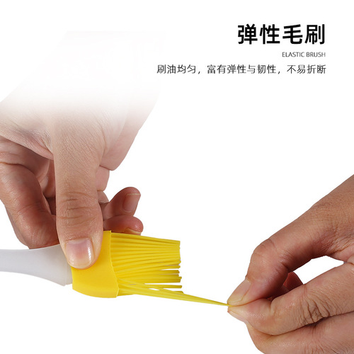 Zibo barbecue factory baked silicone small split brush barbecue brush silicone oil brush cake barbecue hair sweep