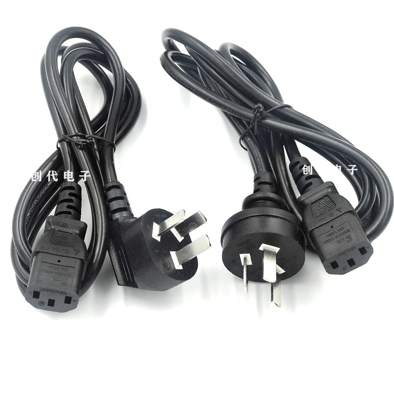 厂家定制国标三插品字尾电源线3 0.75 1.0 1.5m2纯铜电源线ac插头