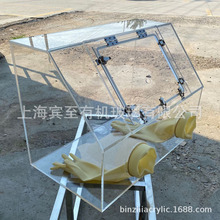 ������PMMA�������� ��������� �ЙC������՟o�m������ ������