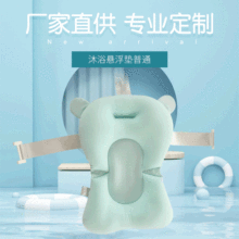 �냺ϴ������| ������ʽ��ˮ��ԡ�W ��ͨϴ��Ҹ��W�躣�d�|