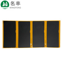 ���Iģ��ɢ��ʯīƬ �ߌ���ʯīĤ �֙C��ɢ��ʯīƬ ��߅ʯīĤ