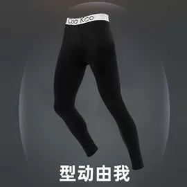 打底裤;吊带背心;女式T恤